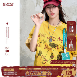 2026新款 夏季 潮牌情侣凉感T恤女 男款 BJHG不计后果手绘小猫t恤短袖