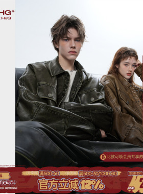 汪苏泷同款BJHG不计后果皮衣外套男款春季高级感痞帅皮夹克外套女