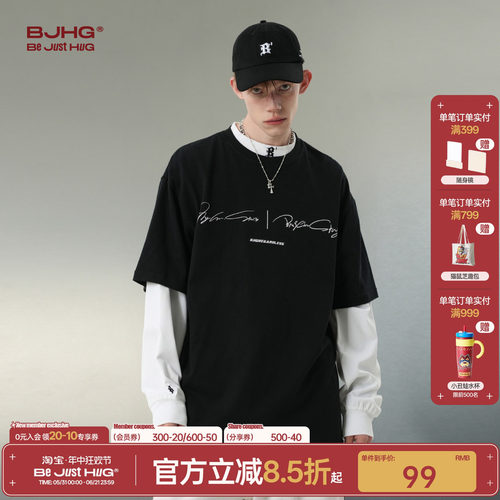 BJHG美式纯棉拉浆印花短袖