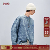 打底衫 t恤男士 春纯棉内搭宽松卫衣 重磅水洗做旧长袖 BJHG不计后果