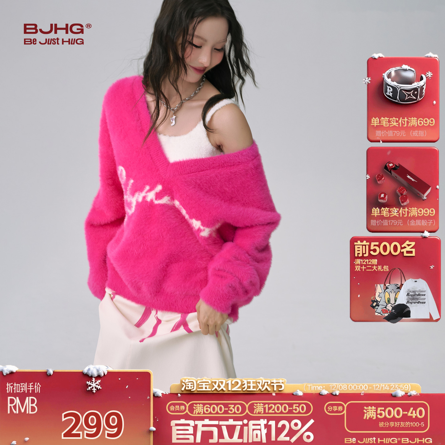 FTT宽松毛衣慵懒风针织衫