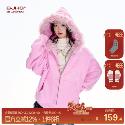 BJHG美式复古加绒卫衣女款加厚