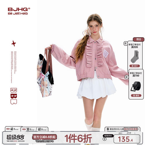 BJHG复古格纹短外套女春2026新款
