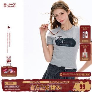 韩系修身 T恤女夏季 显瘦正肩打底上衣 慵懒感小猫短袖 BJHG不计后果