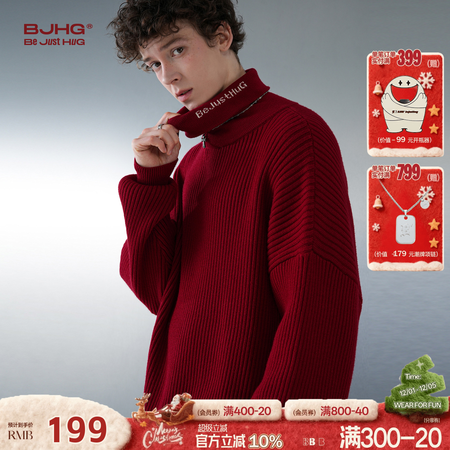 BJHG美式慵懒风毛衣针织衫