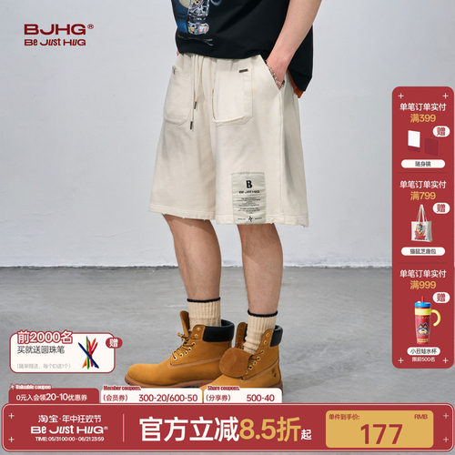 BJHG美式男士短裤夏季2026新款