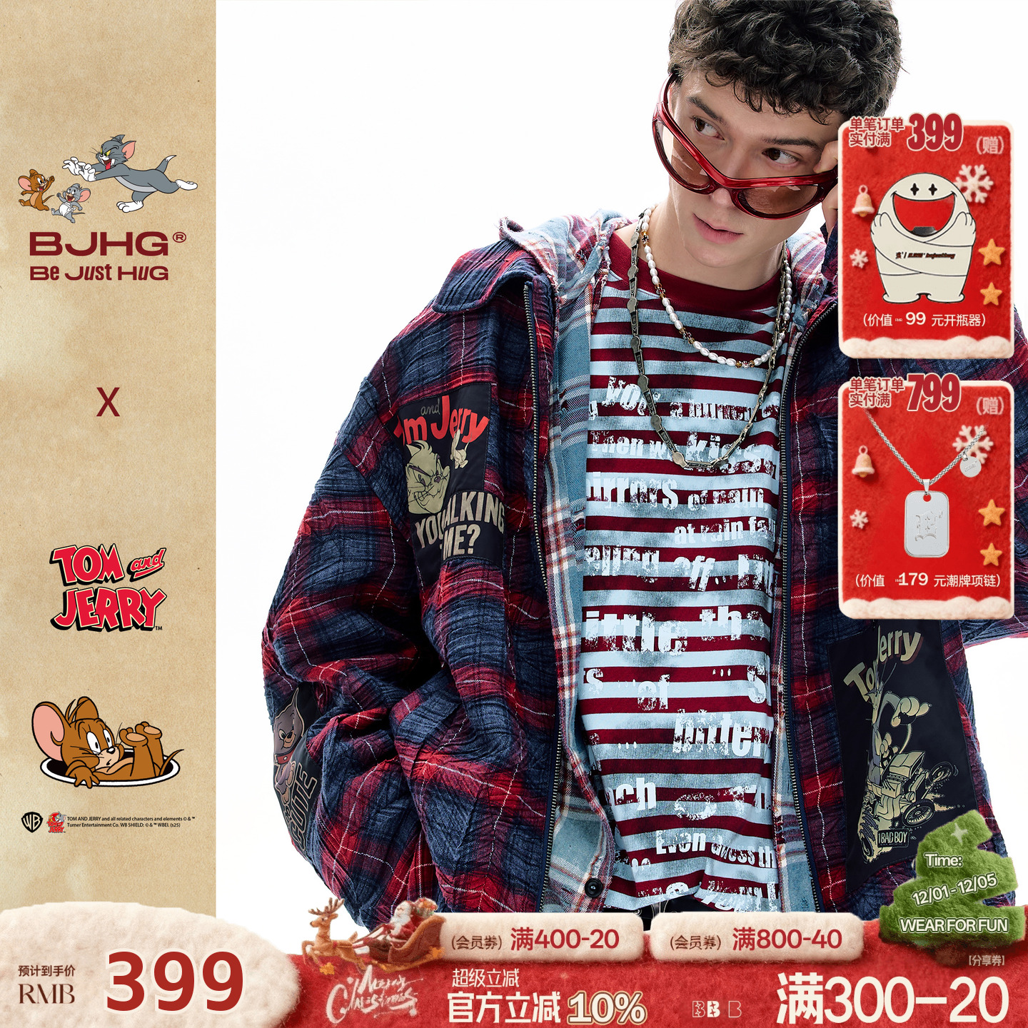 【猫和老鼠联名】BJHG不计后果格纹夹克外套男款秋美式复古外套女