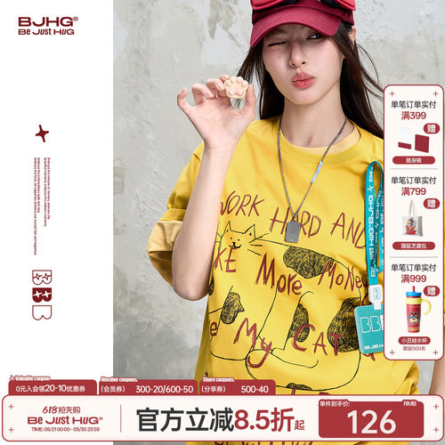 BJHG趣味插画t恤短袖男夏季
