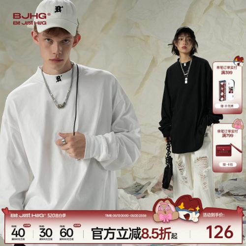 BJHG美式长袖T恤男纯色打底衫