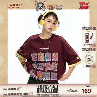 涼感t恤男夏季 BJHG不計后果趣味短袖 情侶半袖 貓和老鼠聯(lián)名 女