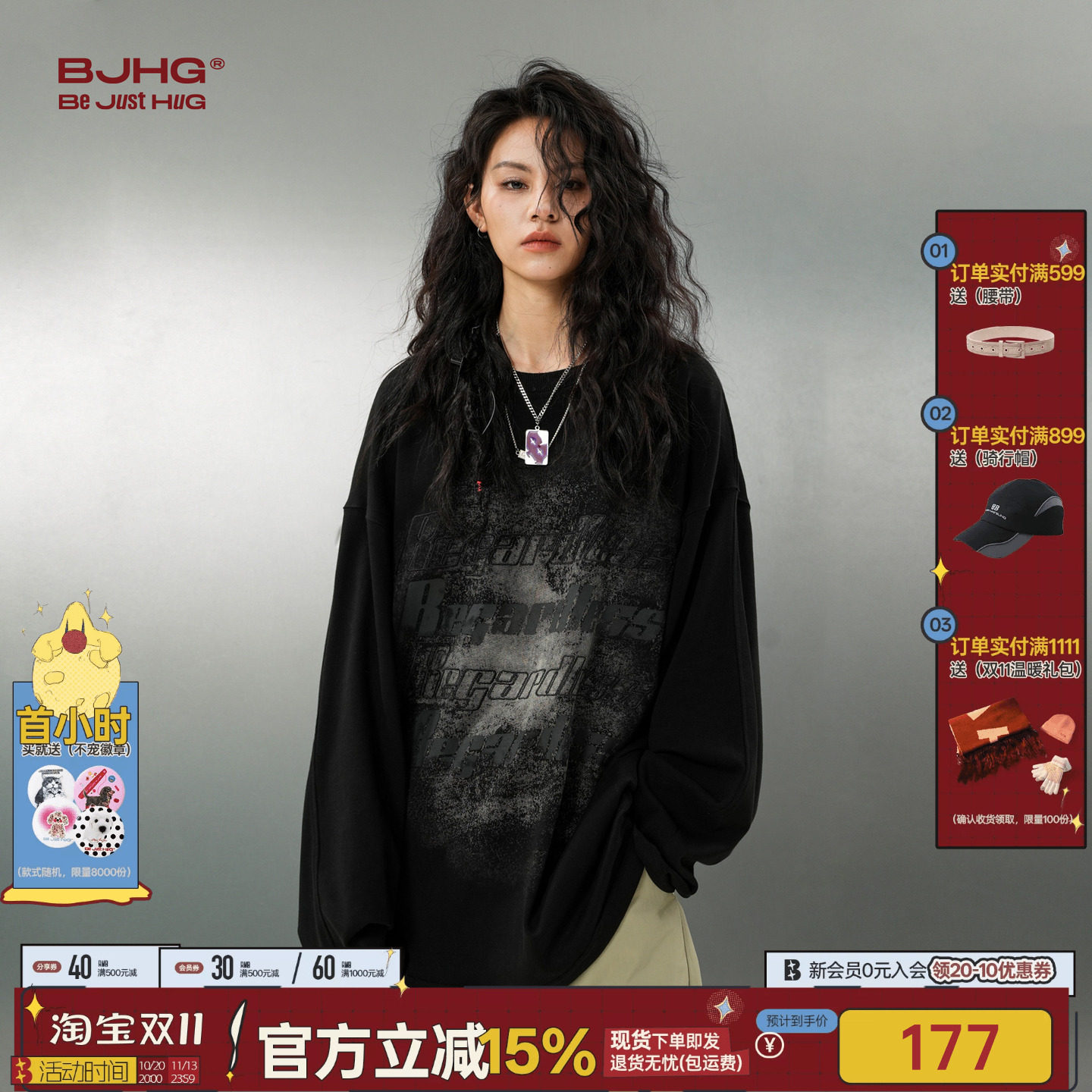 BJHG不计后果 废土风长袖t恤男款秋季美式潮牌复古内搭情侣卫衣女