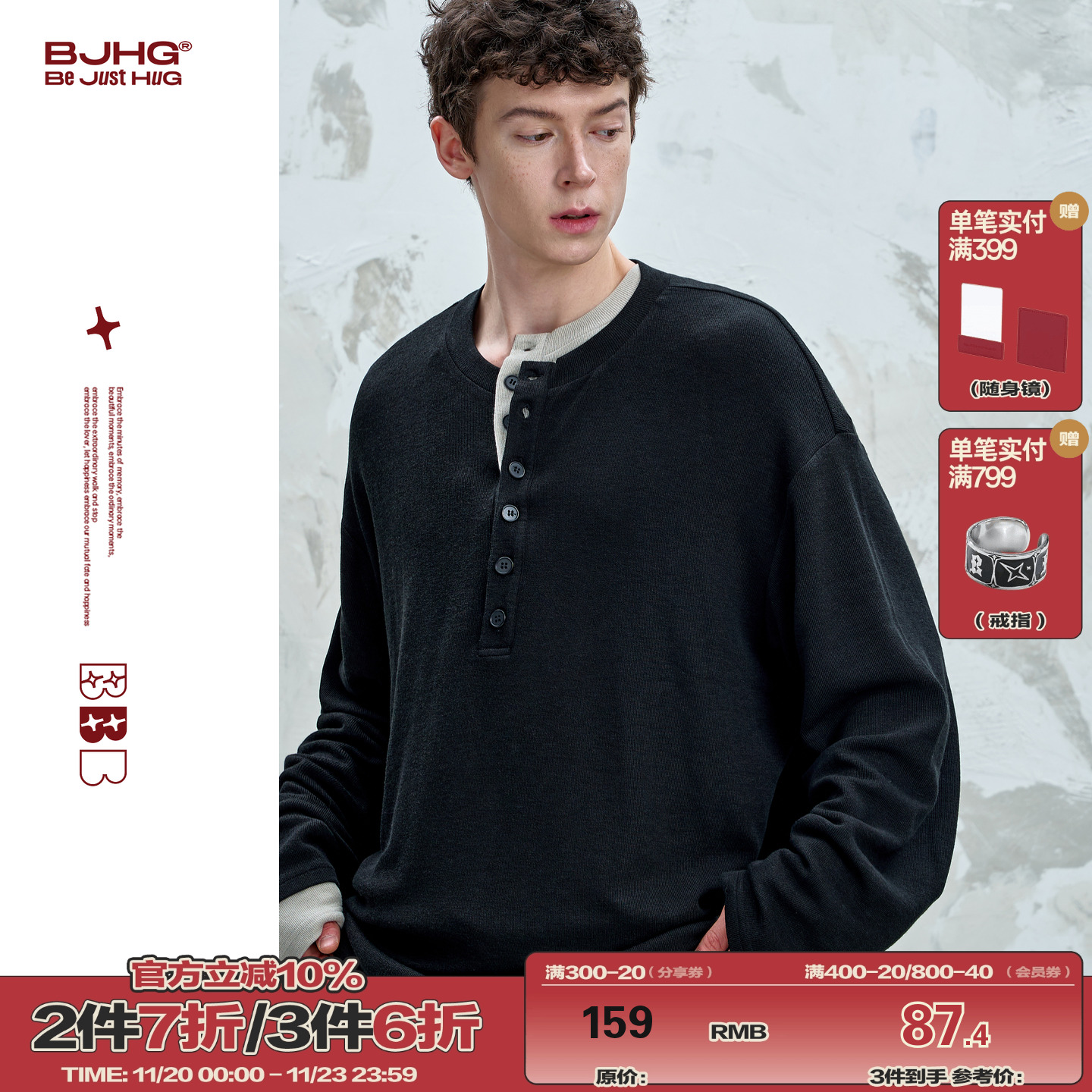 BJHG不计后果美式休闲长袖t恤男