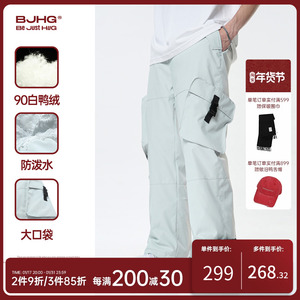 BJHG不计后果滑雪裤工装防寒羽绒裤男冬款2023新款运动户外冲锋裤