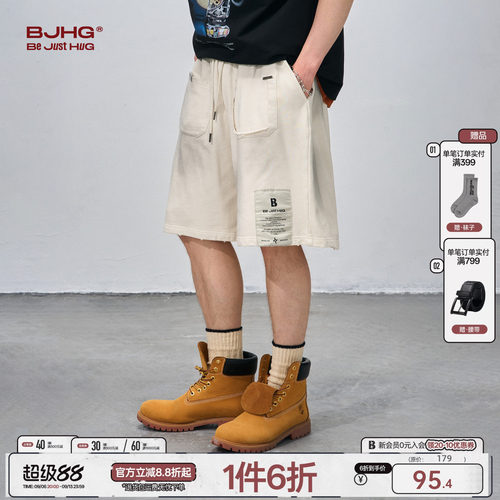 BJHG美式男士短裤夏季2026新款