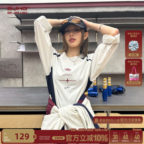 BJHG美式撞色防晒速干长袖t