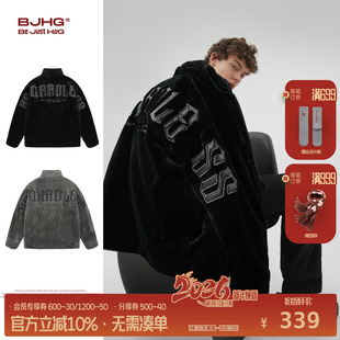 BJHG不计后果仿兔绒毛绒棉服男装 外套加厚高级感座山雕棉衣女 冬季