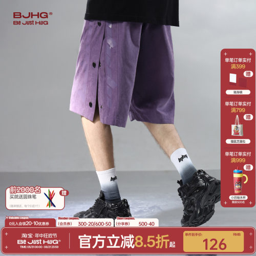BJHG男士夏季薄款裤子2025新款
