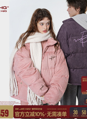 BJHG不计后果新款羽绒服男款冬季爆款潮牌冬装外套男士羽绒服女装
