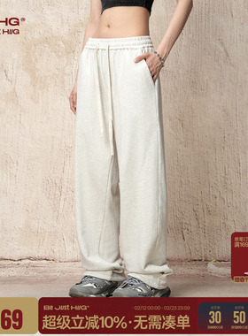 BJHG不计后果重磅纯棉运动裤子男款冬季美式宽松直筒休闲裤卫裤女