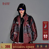 BJHG不计后果机能风复古夹克外套男款 春季 潮牌痞帅高级感机车服女