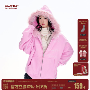 BJHG不计后果美式复古加绒卫衣女款冬季加厚宽松毛毛连帽卫衣外套