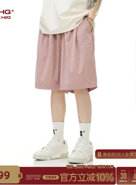 BJHG不计后果轻薄透气美式短裤男款夏季休闲裤子宽松户外运动短裤