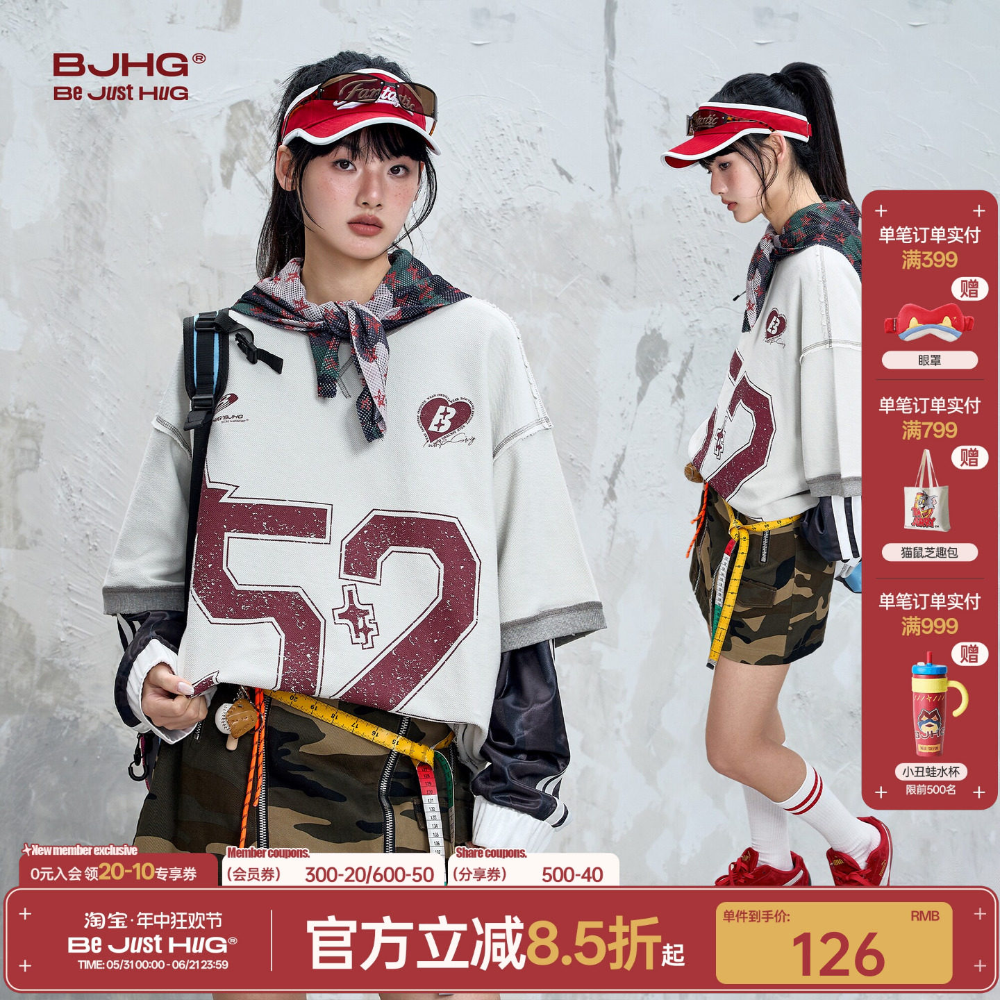 BJHG不计后果 美式棒球t恤短袖男士夏季纯棉复古球衣潮牌半袖上衣