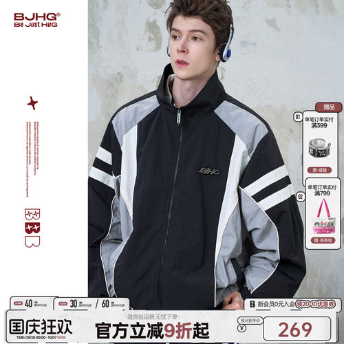 明星同款BJHG复古运动风外套
