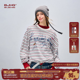 条纹涂鸦印花长袖 针织衫 T恤男款 美式 情侣上衣女 春季 BJHG不计后果