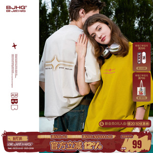 男款 潮牌凉感速干t恤女款 2026新款 美式 夏季 BJHG不计后果情侣短袖