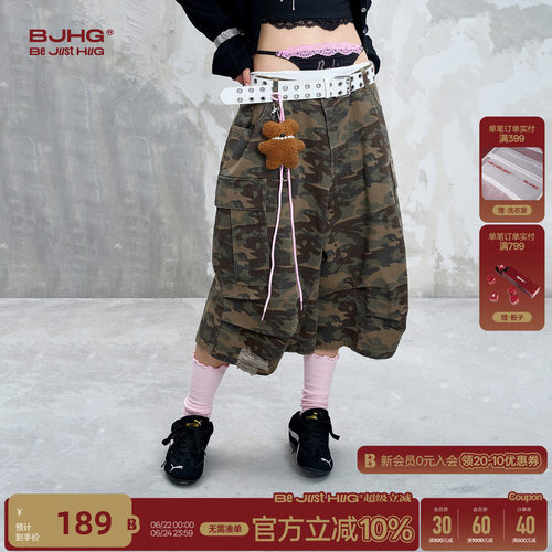 BJHG不计后果七分裤美式街头女款