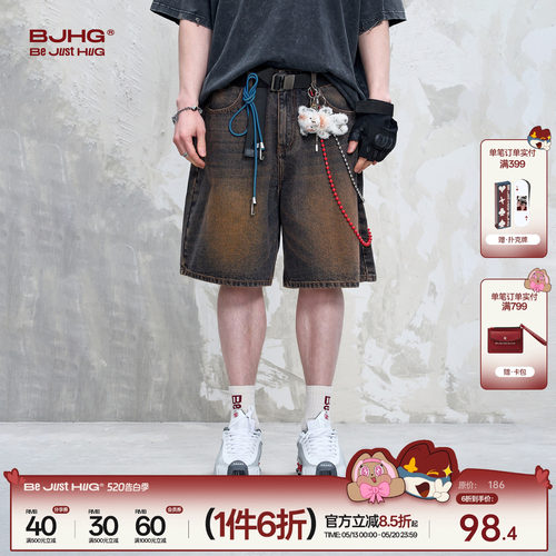 BJHG美式工装牛仔短裤