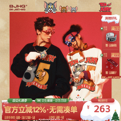 BJHG卫衣男款秋潮牌复古长袖T恤