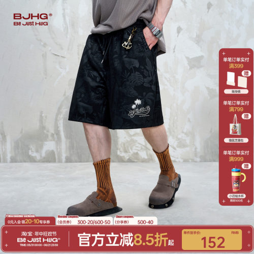 BJHG不计后果休闲度假风短裤男款
