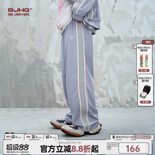 BJHG泽西风复古运动休闲裤子