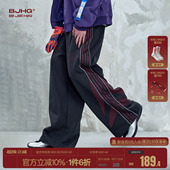 子男款 复古运动卫裤 秋冬季 美式 痞帅长裤 BJHG不计后果双腰头休闲裤