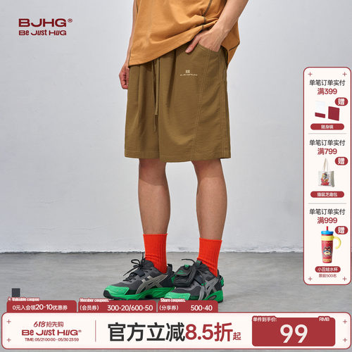 BJHG不计后果美式休闲运动短裤男