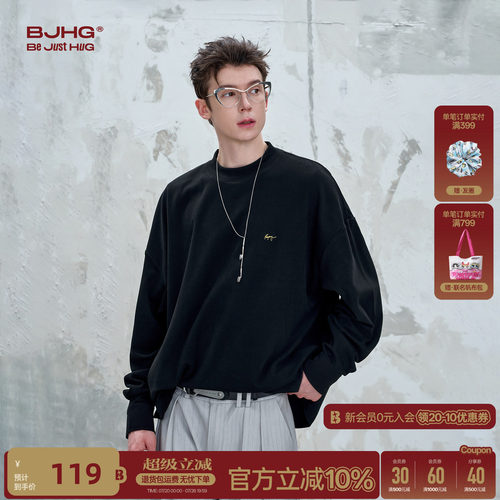 BJHG衬衫袖卫衣男长袖T恤打底衫