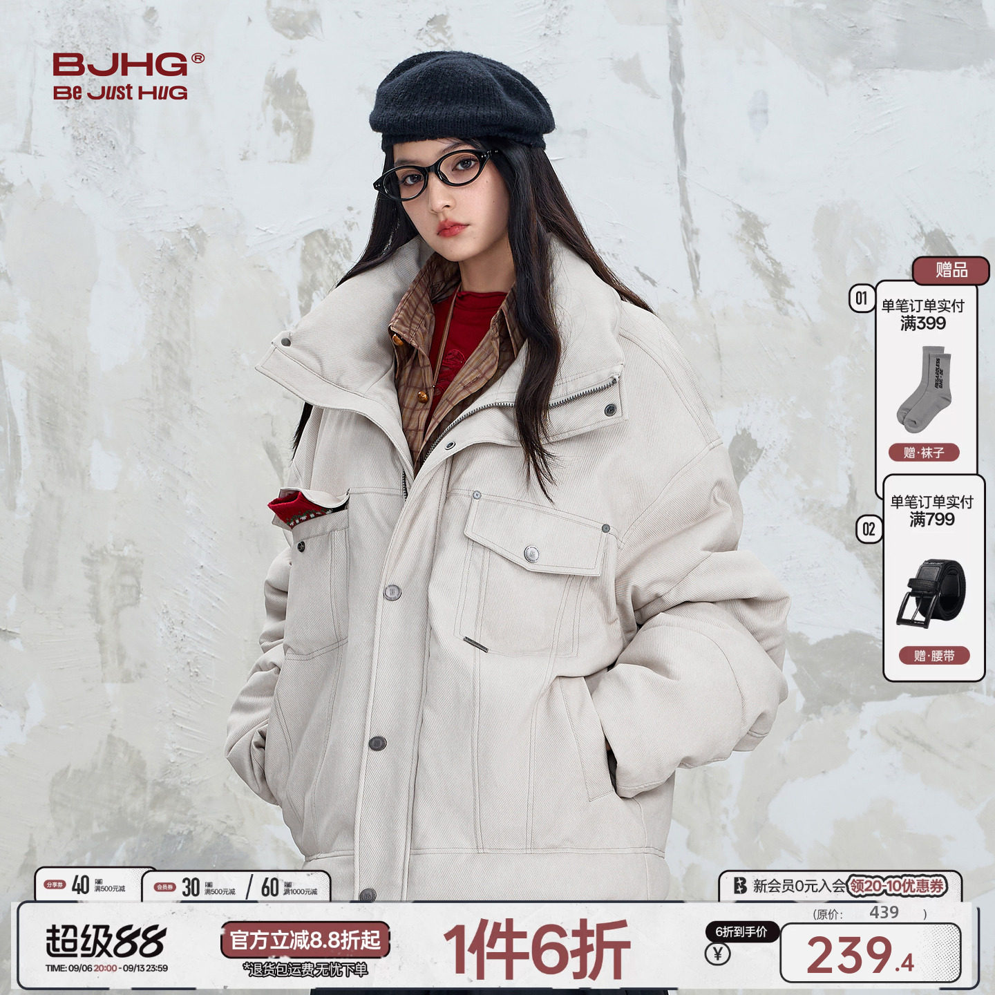 BJHG不计后果仿牛仔棉服外套男款冬装设计感潮牌工装夹克棉衣棉袄图片