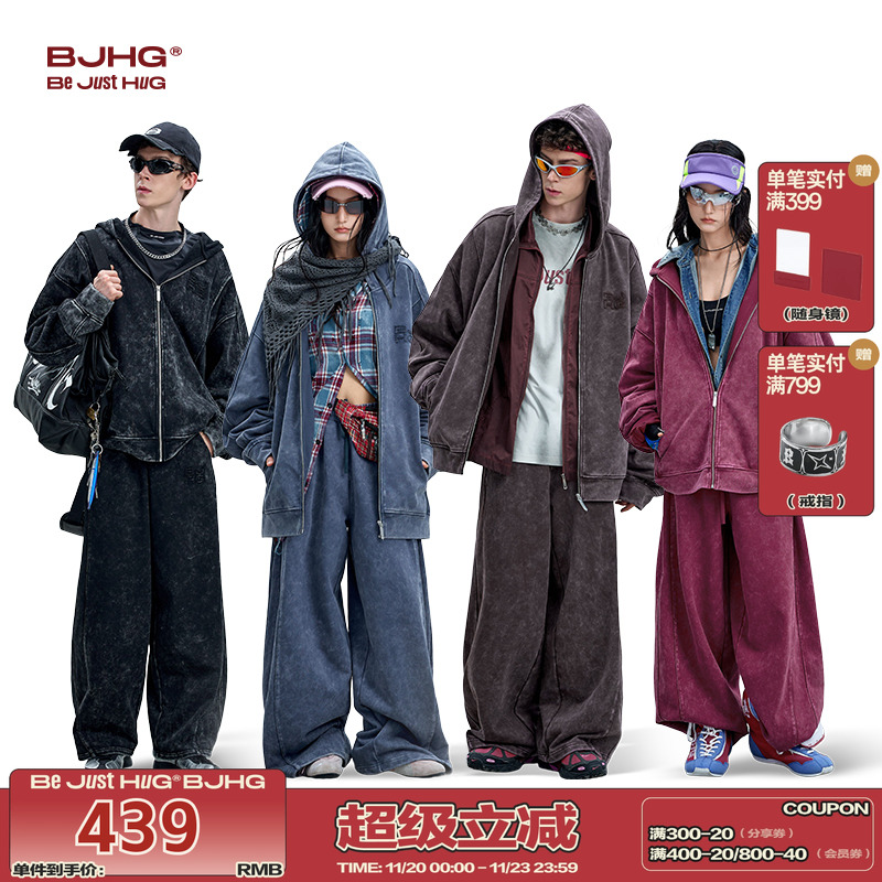 BJHG复古卫衣男女情侣款运动套装