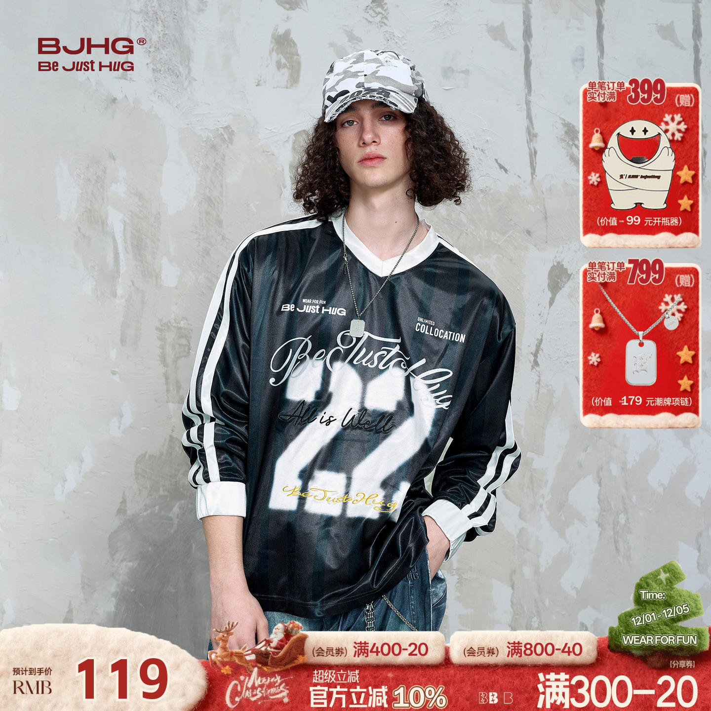 BJHG美式运动条纹长袖t恤