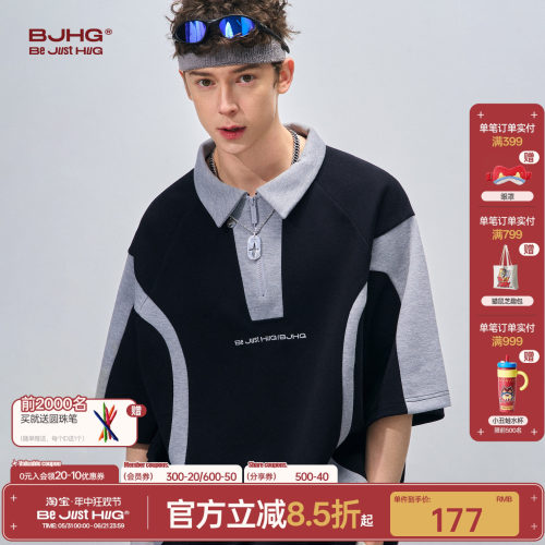 BJHG不计后果撞色polo短袖t恤男