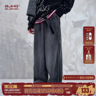 子男款 运动休闲长裤 冬季 卫裤 直筒水洗男士 BJHG不计后果复古重磅裤