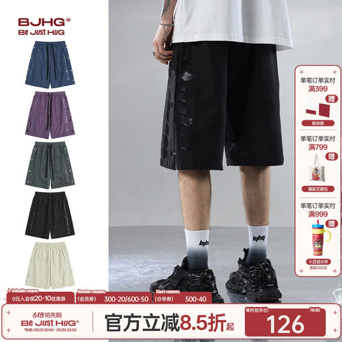 BJHG不计后果夏季轻薄美式运动短裤男款潮牌户外休闲宽松五分裤