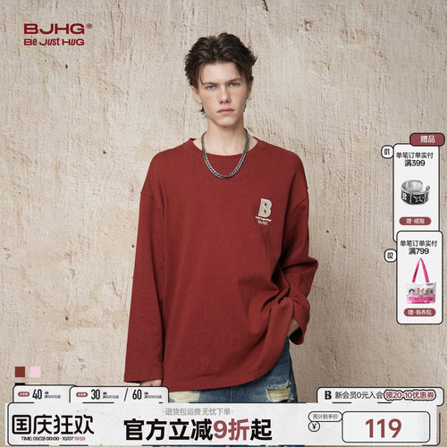 BJHG300G重磅新疆棉胶印长袖T恤