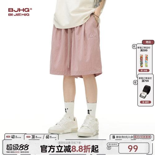 bjhg凉感休闲短裤男夏季