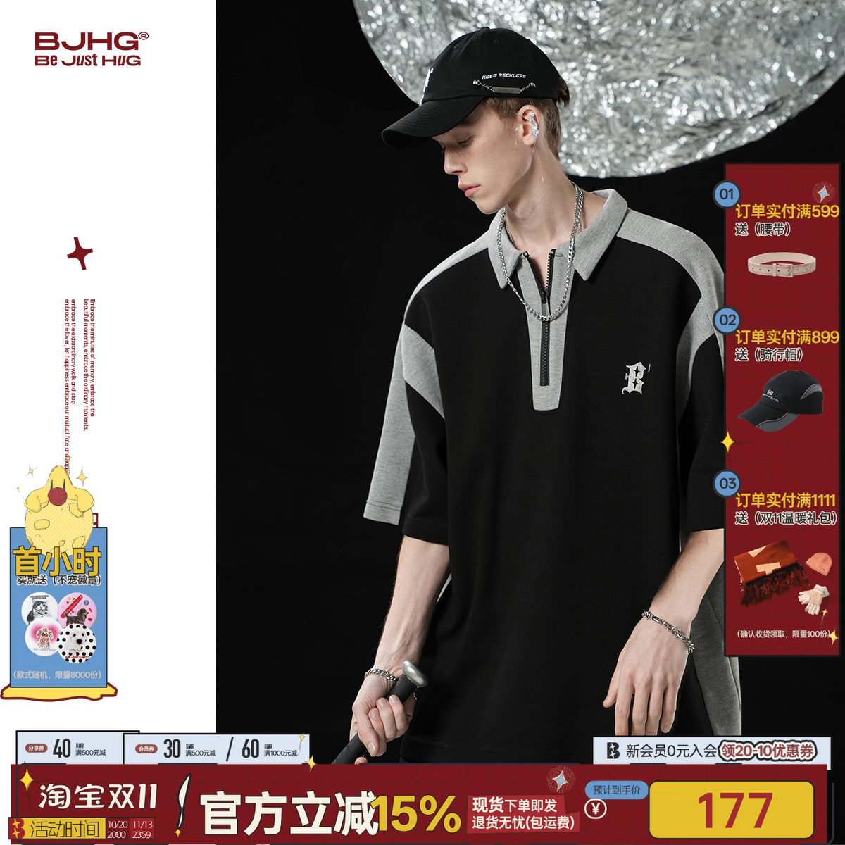 BJHG不计后果 美式短袖t恤POLO衫男装夏季潮牌重磅休闲情侣上衣女