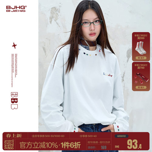 BJHG国潮彩绣长袖t恤情侣打底衫