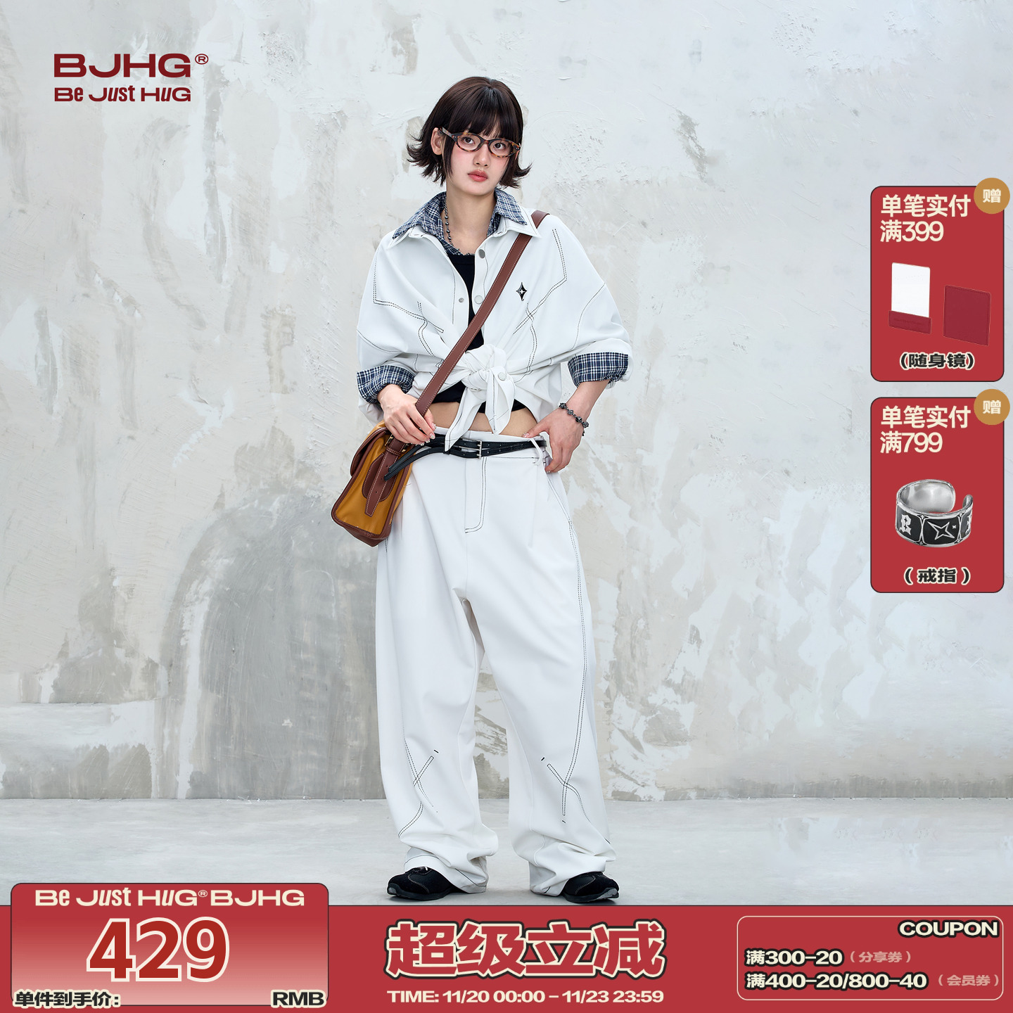 BJHG仿牛仔高街复古男女款套装