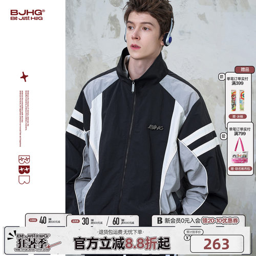 明星同款BJHG复古运动风外套